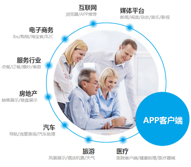 app2.jpg